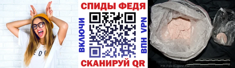 hydra зеркало Вяземский АМФЕТАМИН 98%