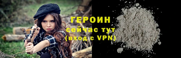 MDMA Карпинск
