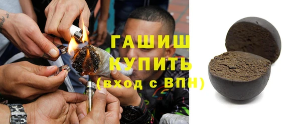 марки lsd Верея