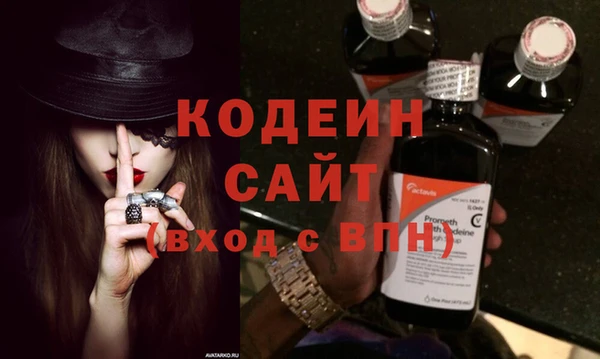 таблы Касимов