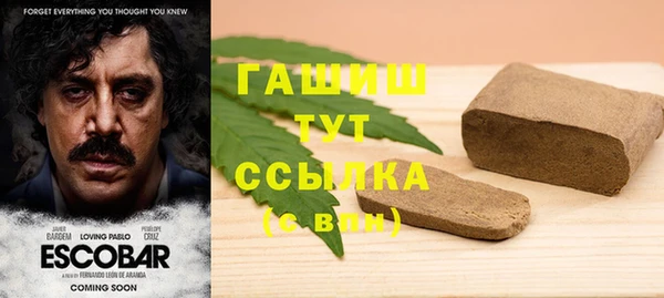 не бодяженный Верхний Тагил