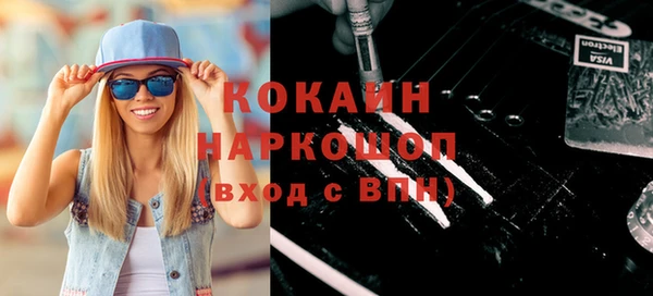 не бодяженный Верхний Тагил