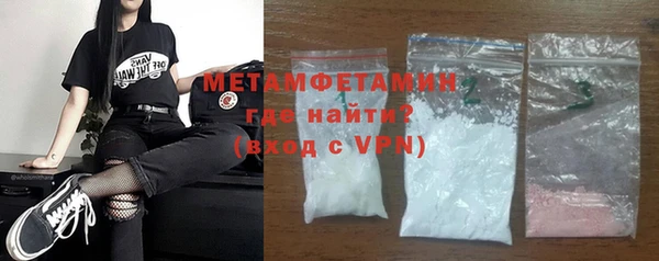 jwh Бугульма