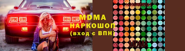 jwh Бугульма