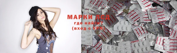 jwh Бугульма