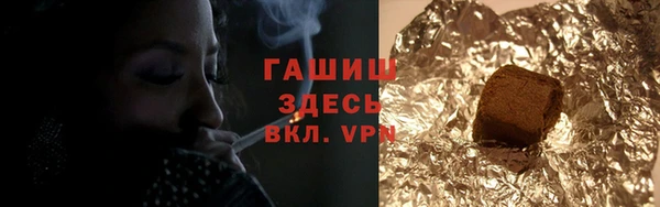 марки lsd Верея