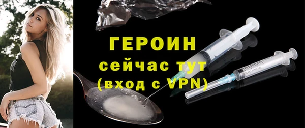 не бодяженный Верхний Тагил