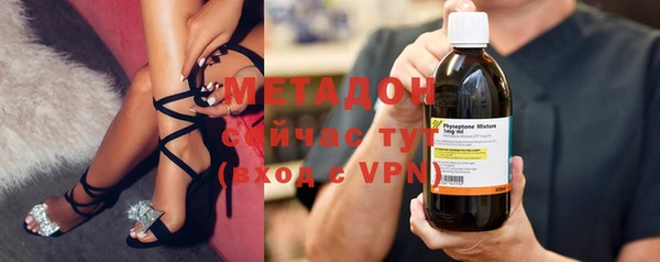 jwh Бугульма