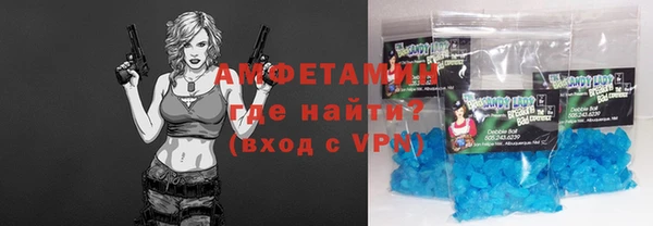 марки lsd Верея