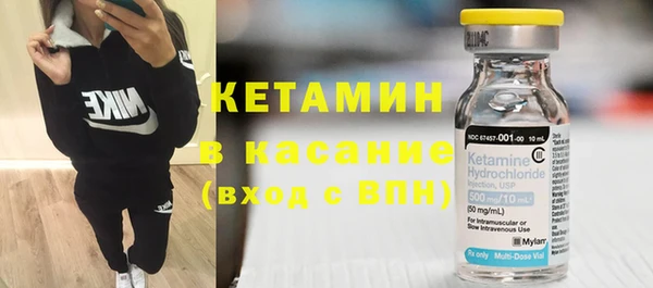 винт Бородино