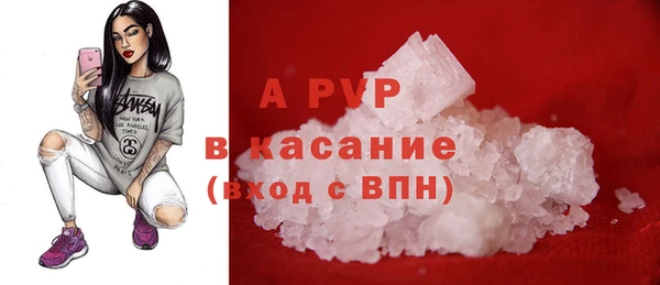 шишки Верхнеуральск