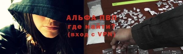 шишки Верхнеуральск