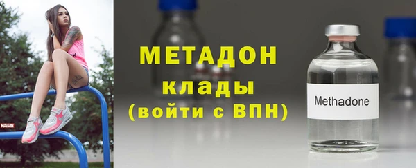 не бодяженный Верхний Тагил
