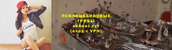 каннабис Карталы