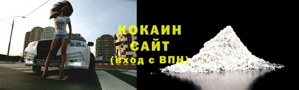 jwh Бугульма
