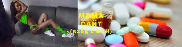 скорость Бронницы