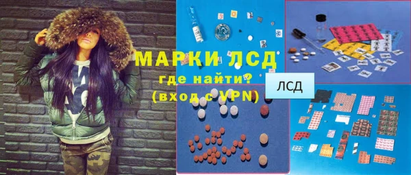 не бодяженный Верхний Тагил