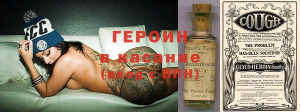 не бодяженный Верхний Тагил