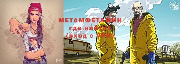 марки lsd Верея