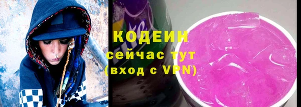шишки Верхнеуральск