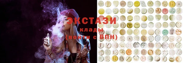 винт Бородино