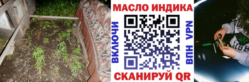 Дистиллят ТГК жижа  mega зеркало  Вяземский 