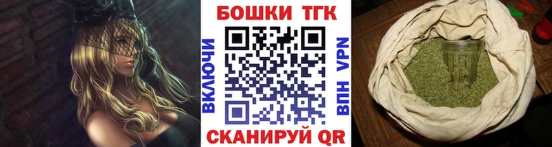 как найти   Вяземский  Каннабис Bruce Banner 